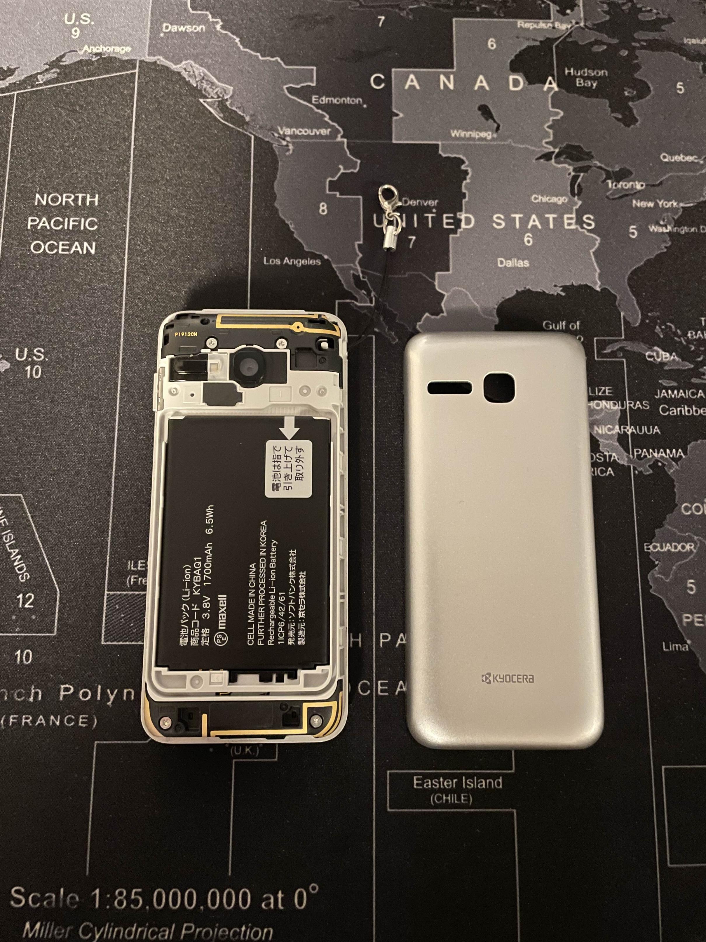 Kyocera 902KC notch for removing back cover