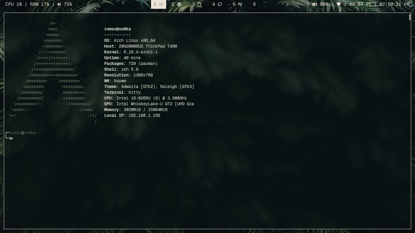 Desktop Screenshot